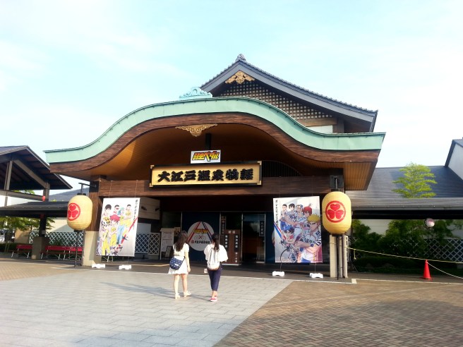 2014-09-03 16.14.21.jpg