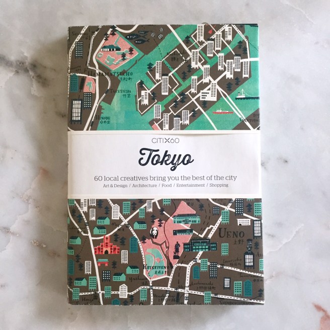 citix60_Tokyo_guide