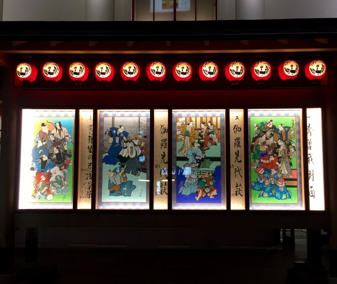 ginza_kabukiza_4