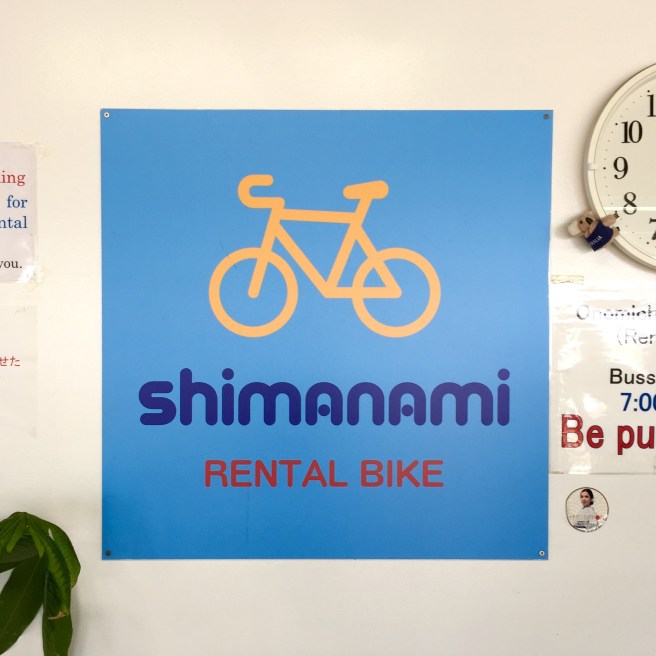 shimanami_kaido_cycling_bike_rental_2