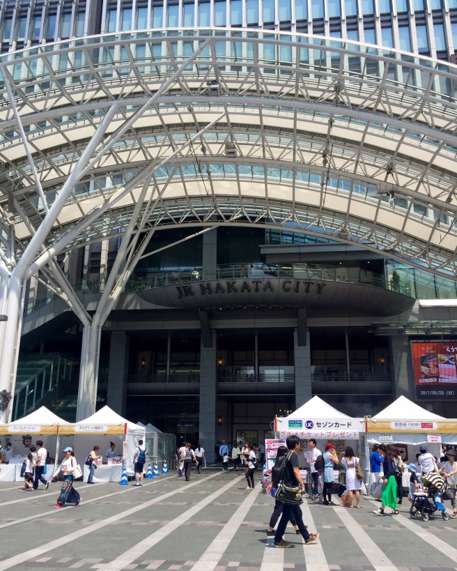 fukuoka_hakata_station